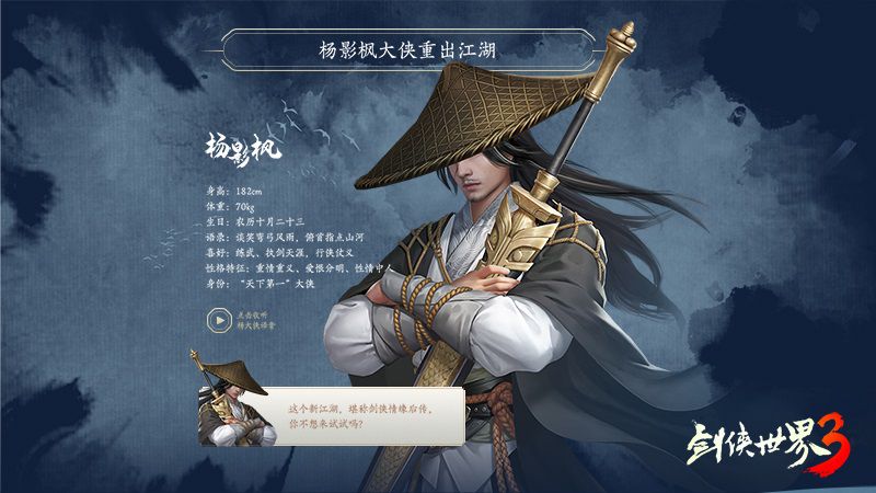 图2.JPG