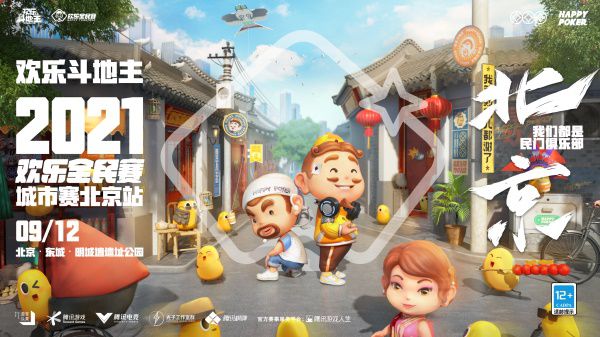 配图2.JPG