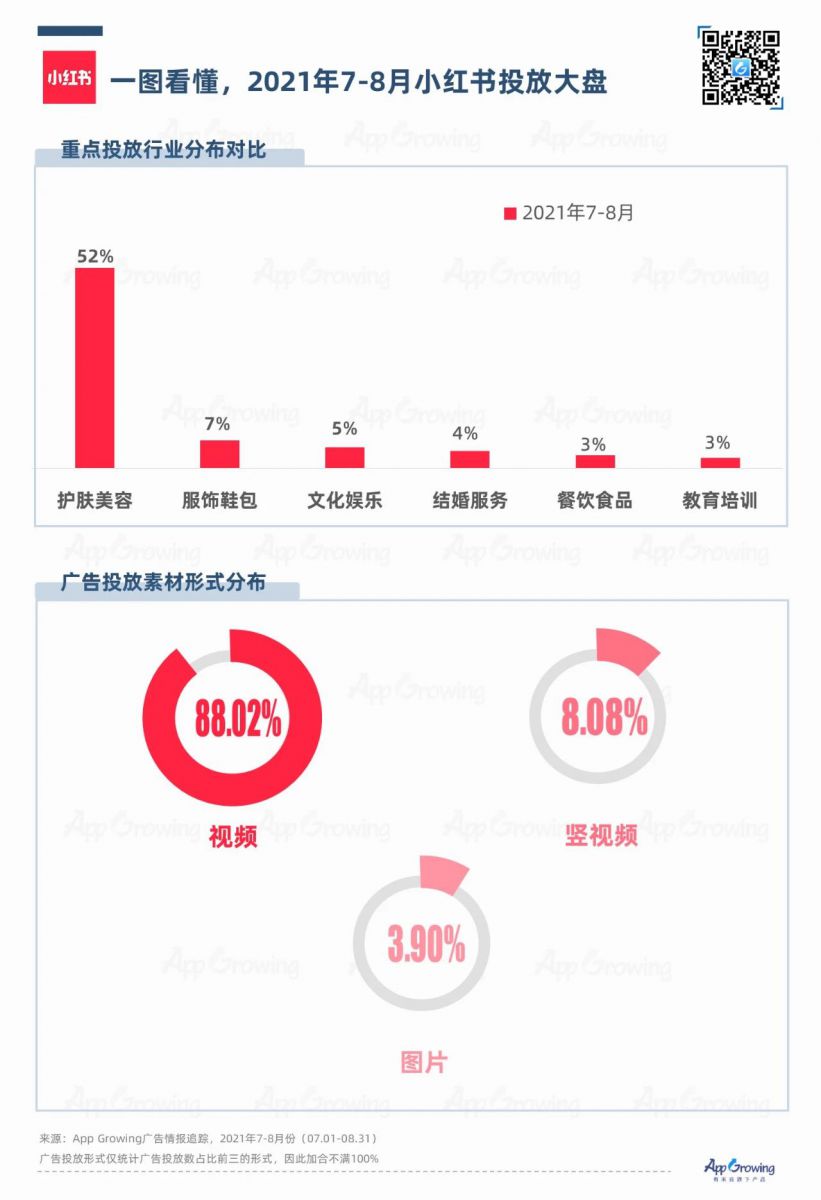 微信图片_20210913142216.jpg