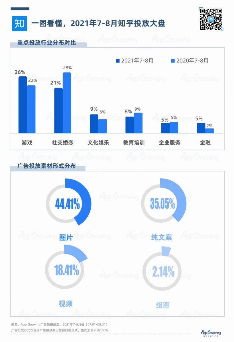 微信图片_20210913142233.jpg