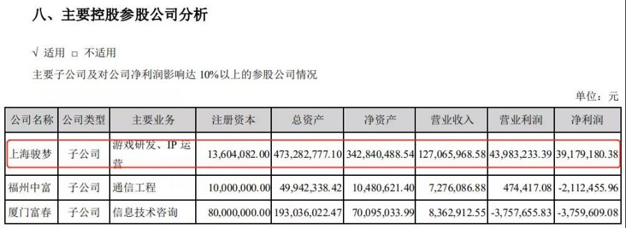 微信图片_20210913143735.jpg