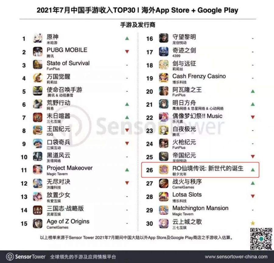 微信图片_20210913143748.jpg
