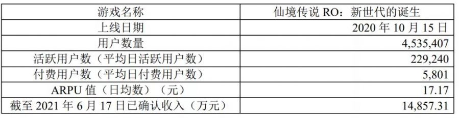 微信图片_20210913143738.jpg