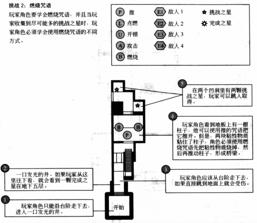 微信图片_20210913154737.png