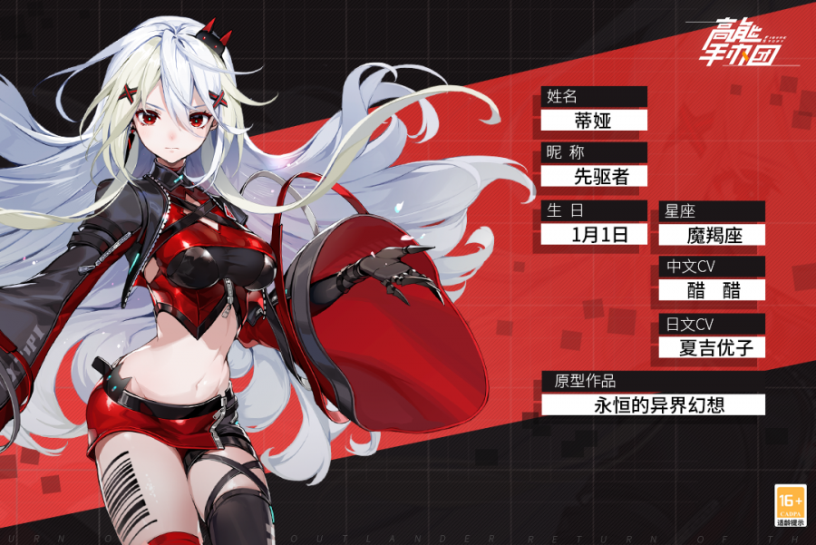 334ddcdbd277d57687031f879cca8e25.png