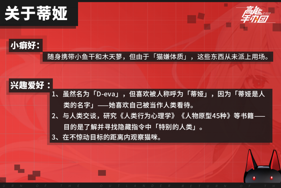 89547151b1560db2cbb8620f2d262968.png