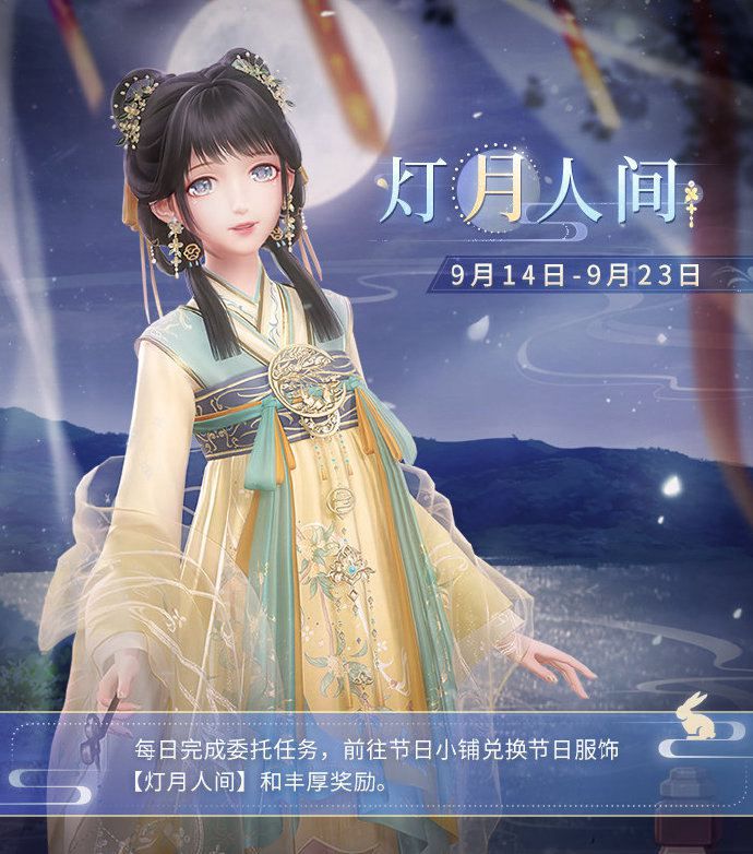 图片4.jpg