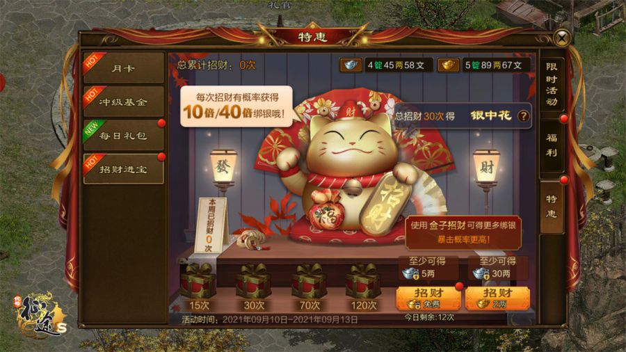 图3.JPG