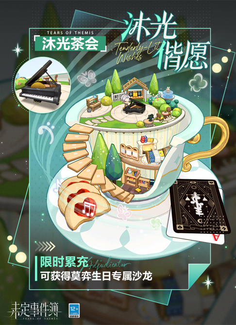 微信截图_20210916133342.png