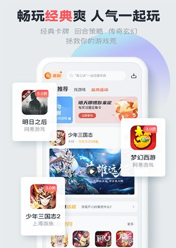 6142c3ef8672c.png