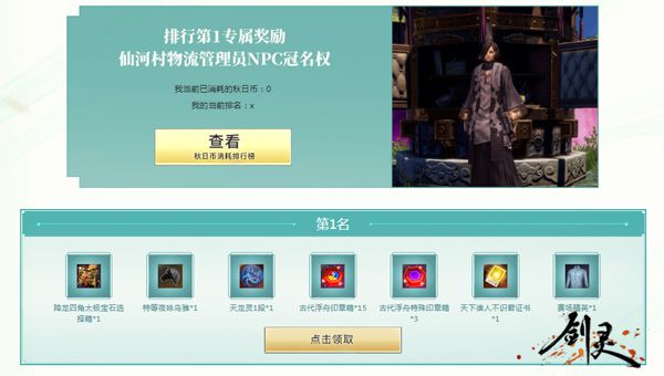 图3.jpg