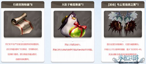 图2.jpg