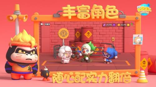 图片6.jpg
