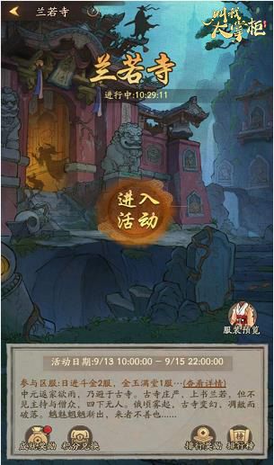 图2.jpg