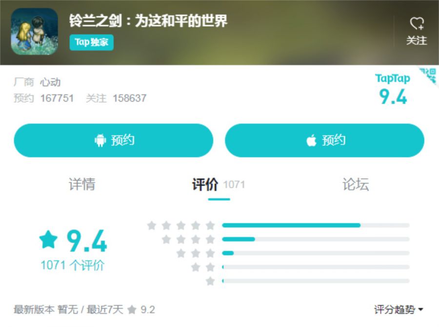 微信图片_20210927134609.JPG