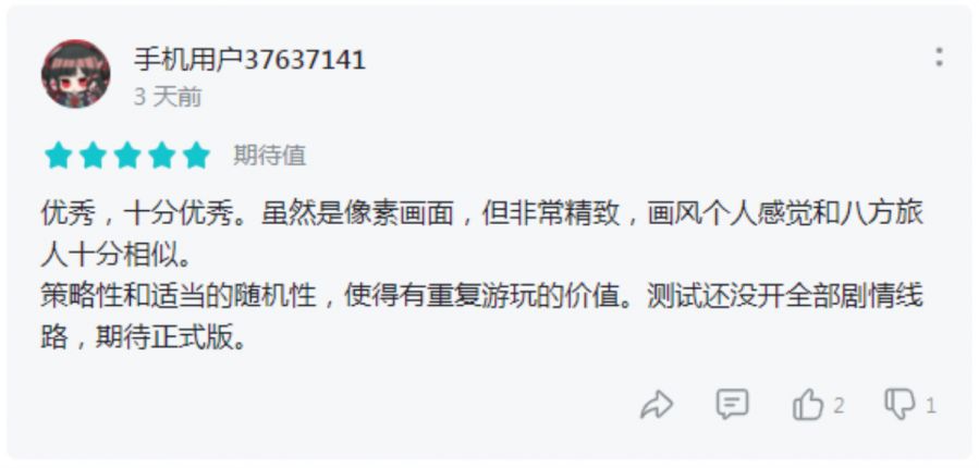 微信图片_20210927134614.JPG