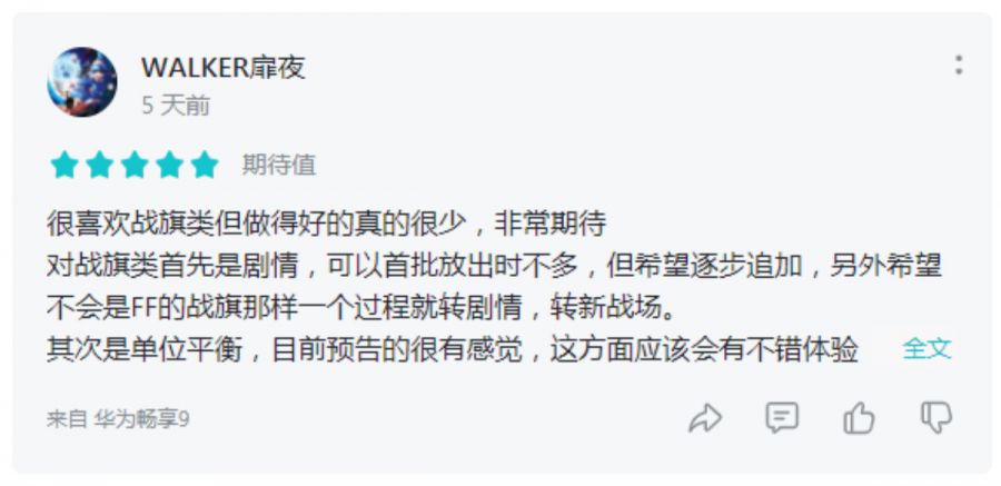 微信图片_20210927134613.JPG