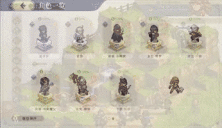 微信图片_20210927134642.gif