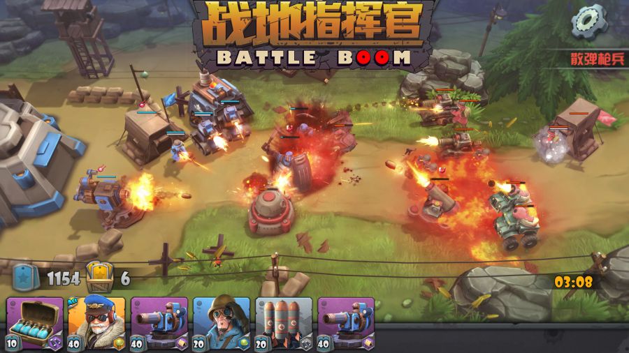 图3：游戏战斗截图.JPG