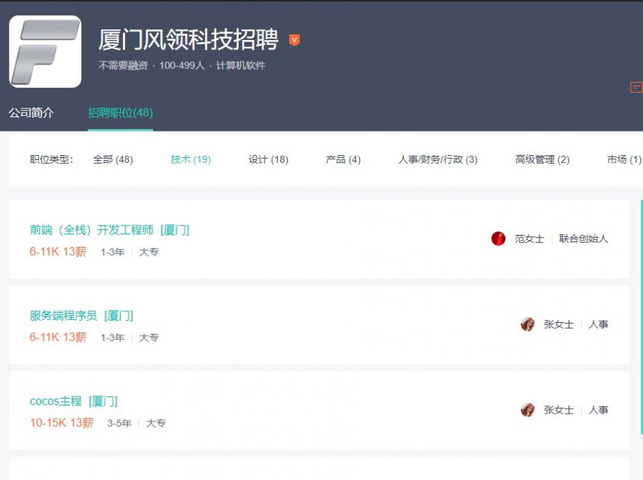 微信图片_20210928110108.JPG
