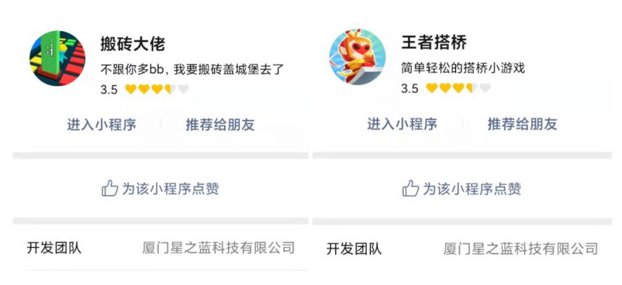 微信图片_20210928110113.JPG