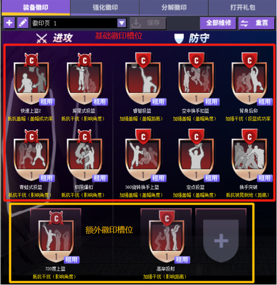 7.png