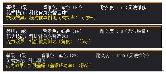 6.png