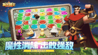 2.gif