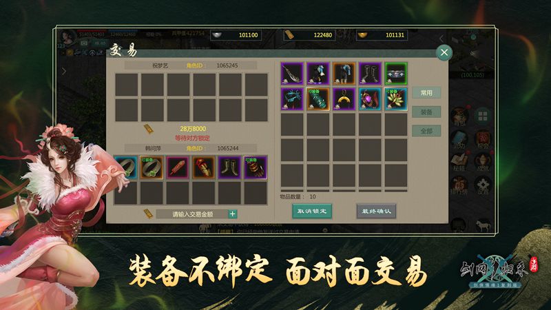 图5.jpg