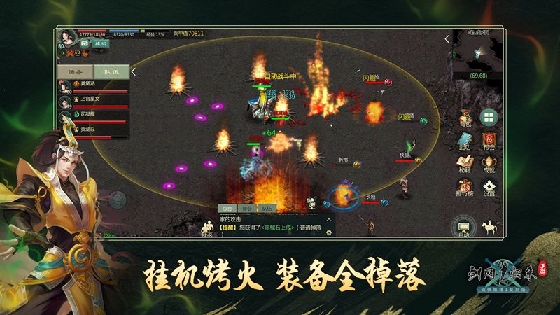 图7.jpg