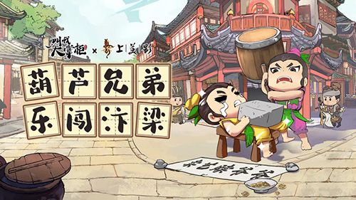 图4.jpg