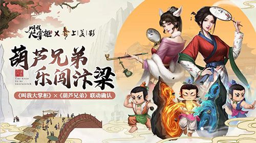图2.jpg