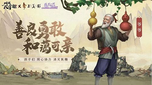 图5.jpg