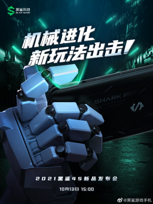 61613537d142f.png