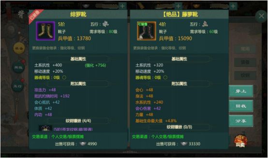 图3.JPG