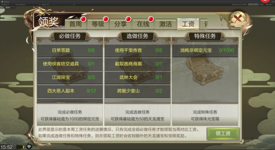 3.JPG