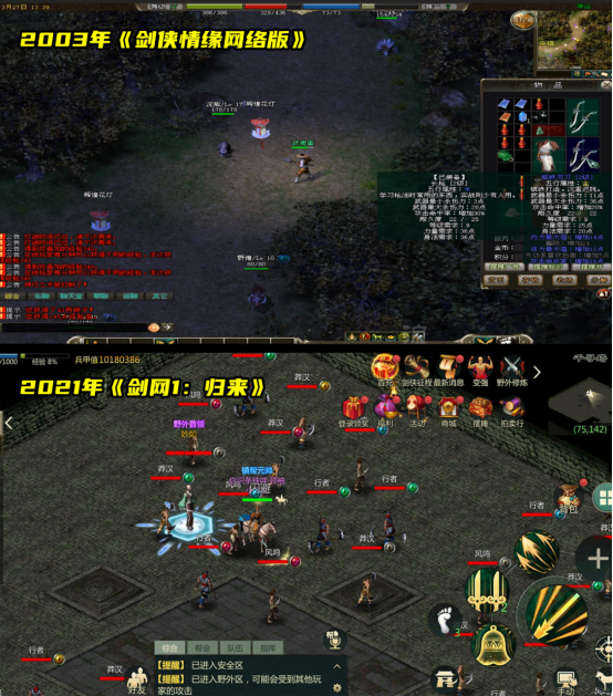 image011.png