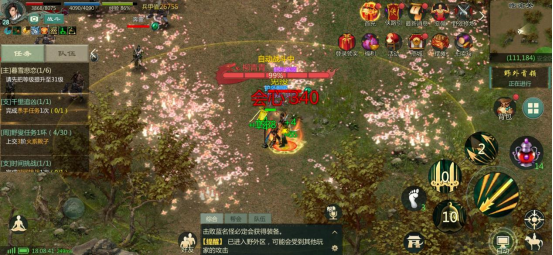 image013.png