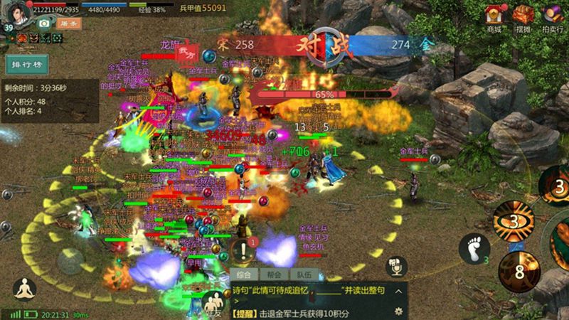图4.jpg