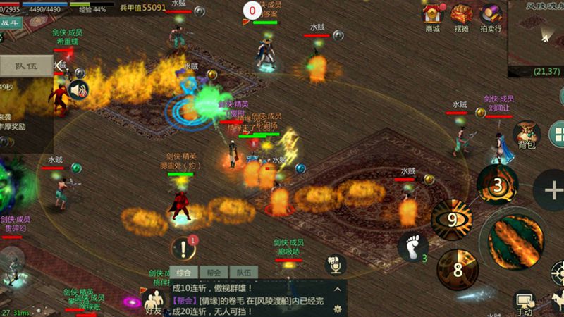 图6.jpg