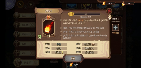 6.png