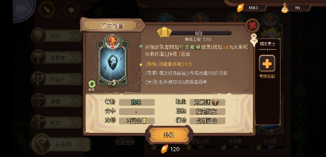 4.png