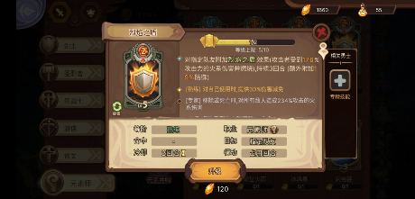 7.png