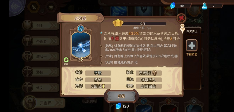 8.png