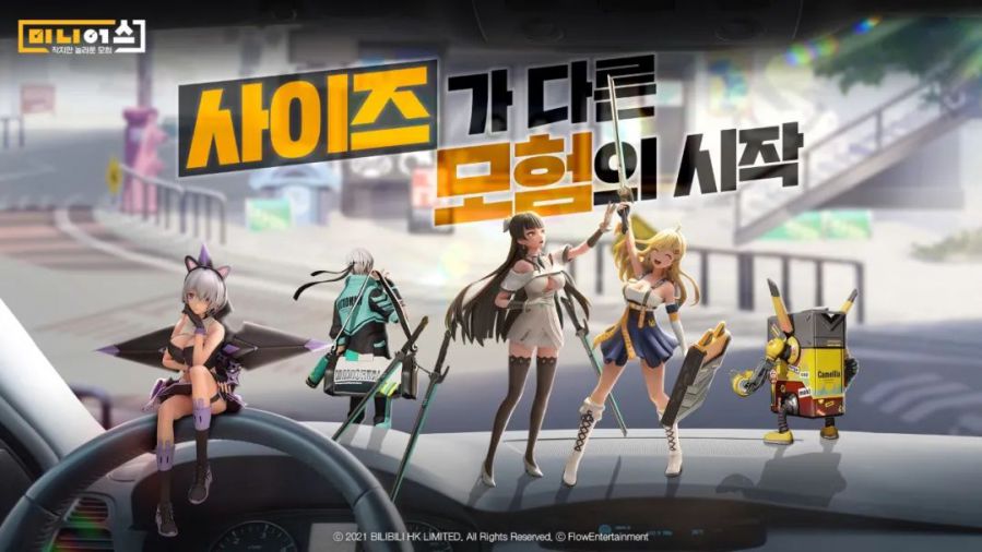 跻身谷歌畅销TOP4，操刀《高能手办团》韩国发行的B站游戏都做对了什么？