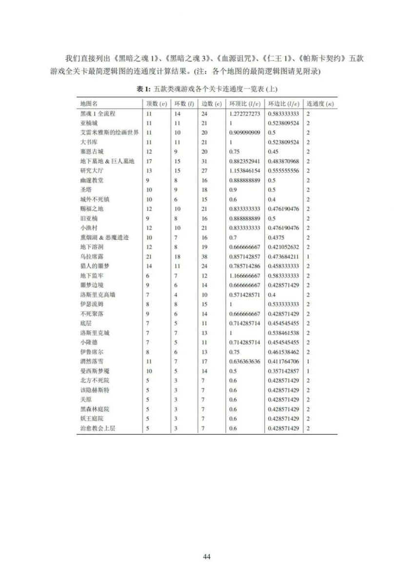 微信图片_20211013101103.jpg