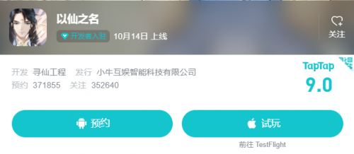 1634089164239265.png