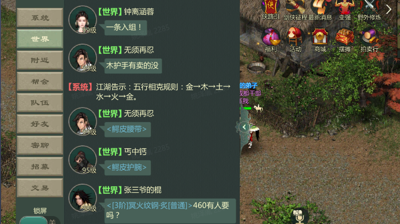 图4.png