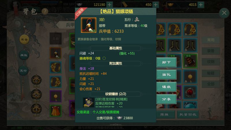 图6.jpg