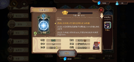 图片10_gaitubao_457x211.png